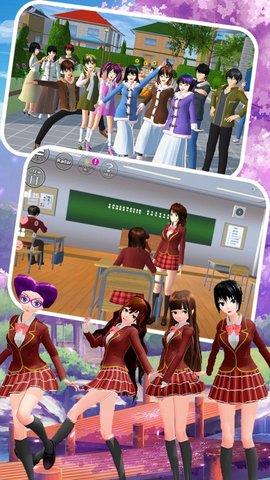 学生模拟器  v1.1图1