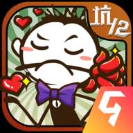地下城与勇士M韩服