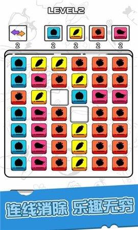 暴走小方块  v1.0图1
