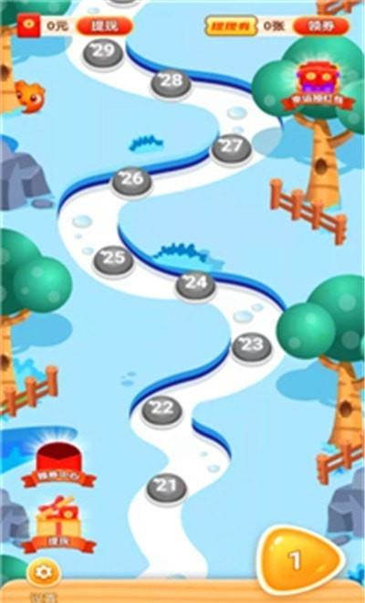 旋转积木  v1.0.1图2