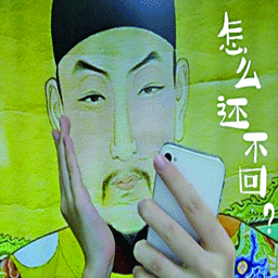 地下城与勇士M韩服