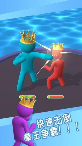 像素人大冒险  v1.3图3