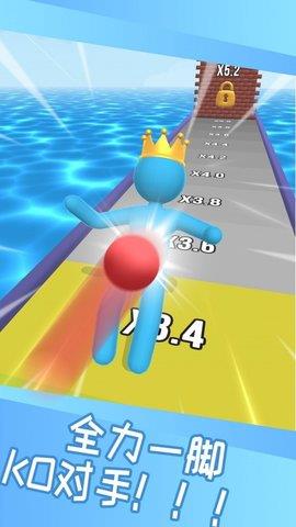 像素人大冒险  v1.3图2