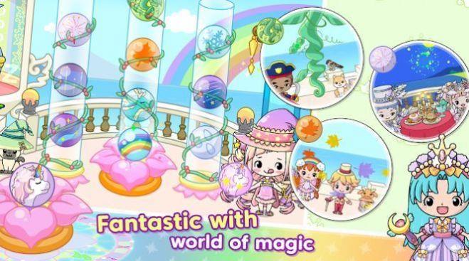 Jibi  v1.1.1图1