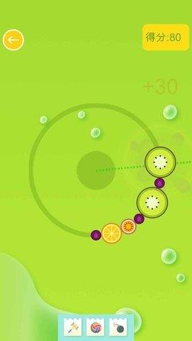 超级水果大王  v1.0.2图1