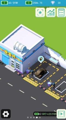 Power  v0.4图3