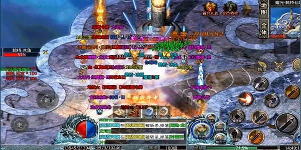 龙城决之耀光冰雪手游