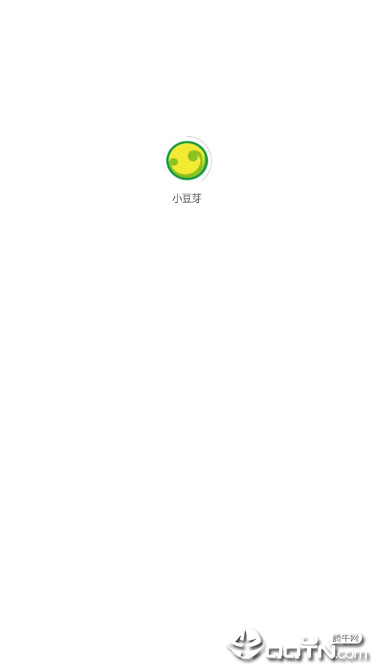 小豆芽