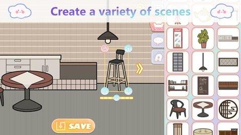 YOYO  v1.1.0图1