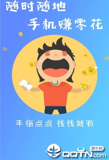 黑猫平台  v1.0图2
