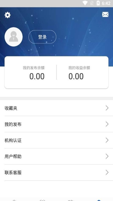 逗比鸽  v1.0.1图1