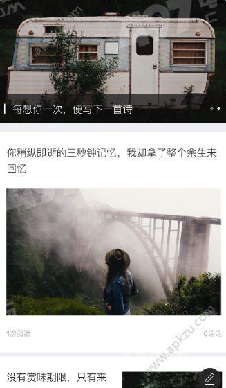 氧气文学