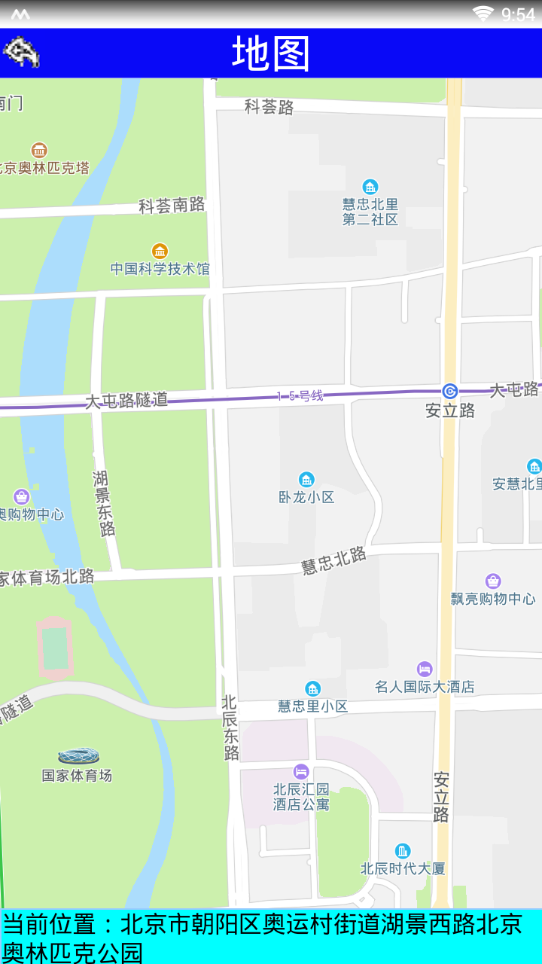 地图找房  v0.0.1图1