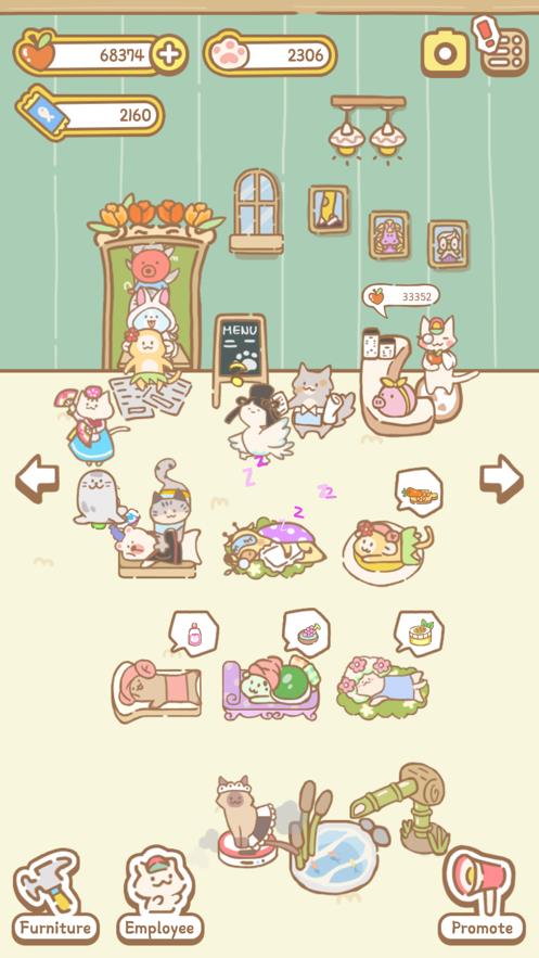 猫猫水疗馆破解版  v1.0.1图2