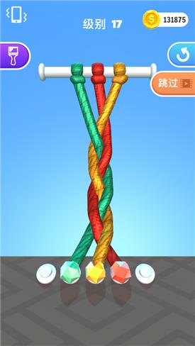 别胡搅蛮缠了  v1.0.0图3