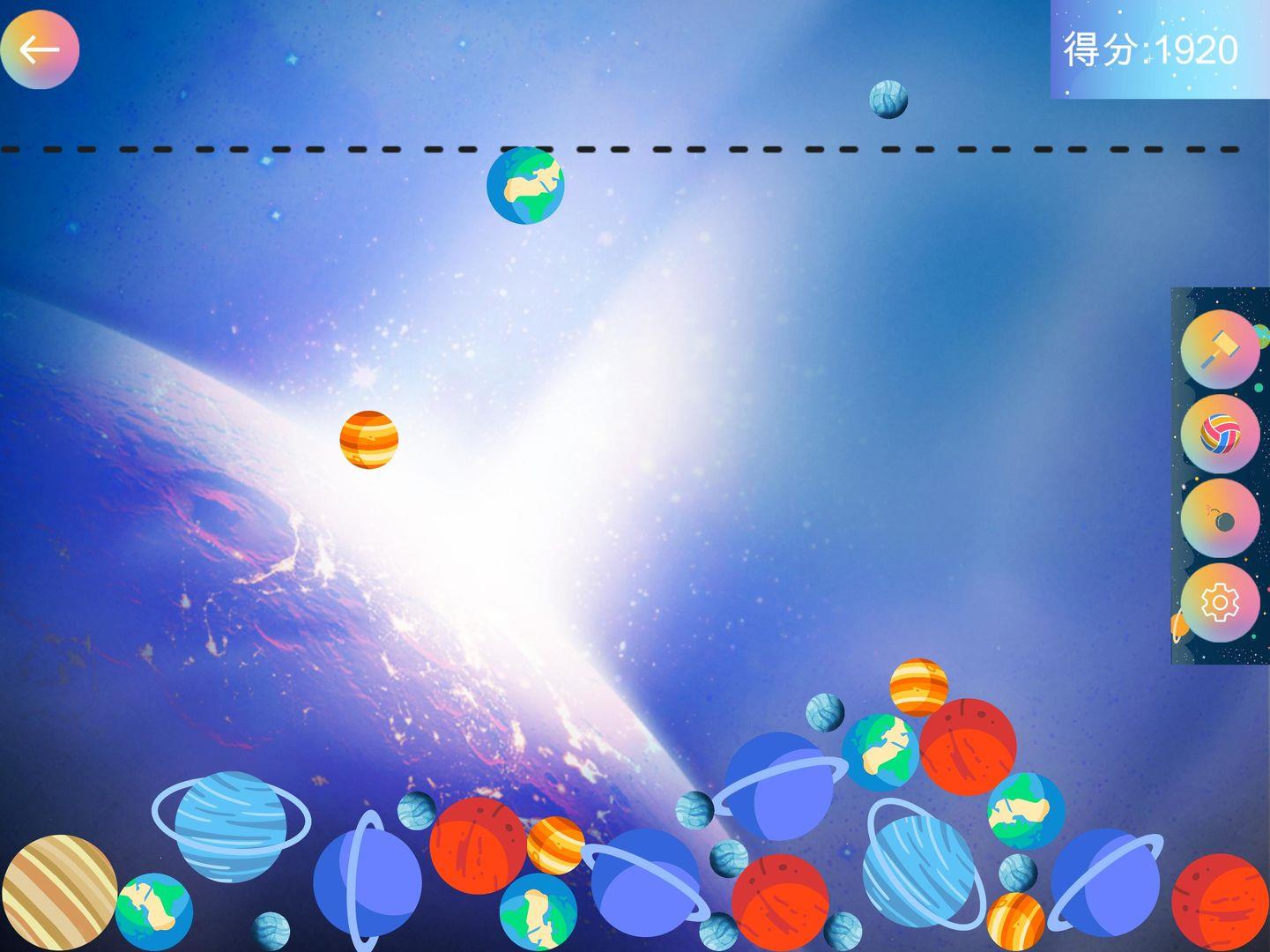 Merge  v1.0.1图1