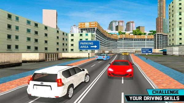 停车之神  v1.0图1