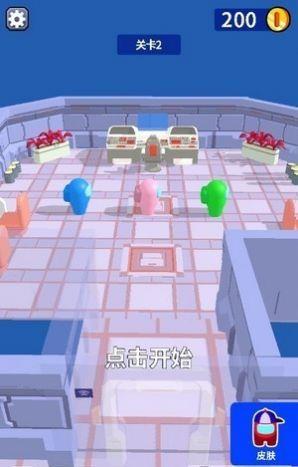 千万别落单  v1.1.1图2