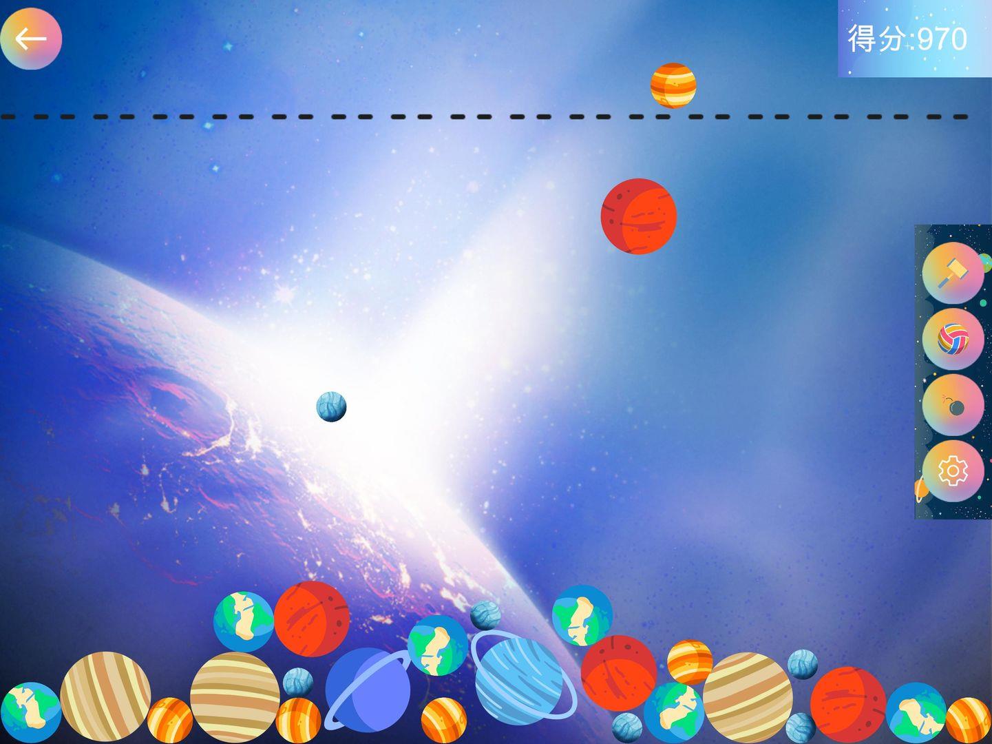 Merge  v1.0.1图3