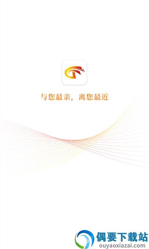 冀云馆陶