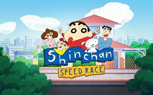 Shinchan  v1.0图2