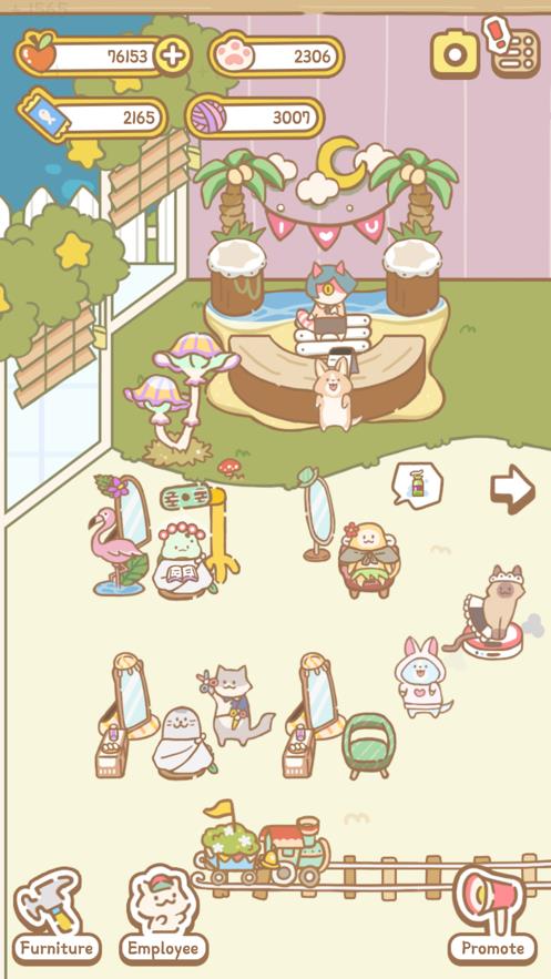 猫猫水疗馆破解版