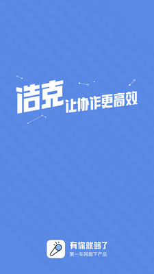 浩克