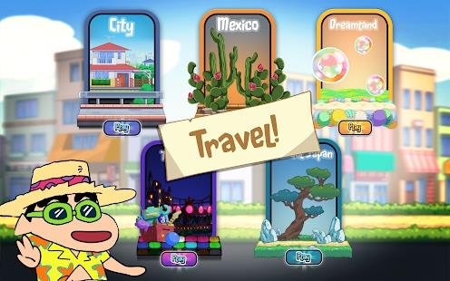 Shinchan  v1.0图3
