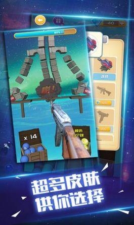 砖块大作战红包版
