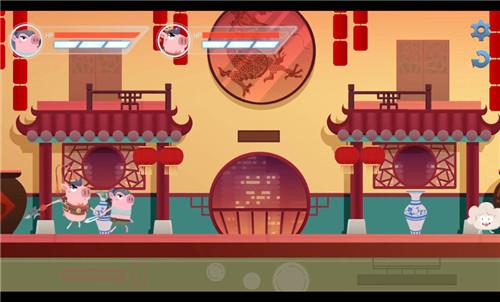 猪猪公寓  v1.56.8图1