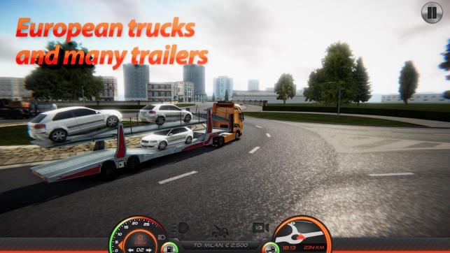 小车模拟器  v1.0.1图3