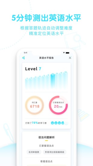 JIONGBOOK  v2.0.3图1