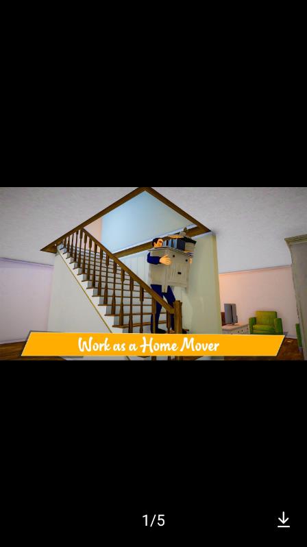 House  v1.0图1