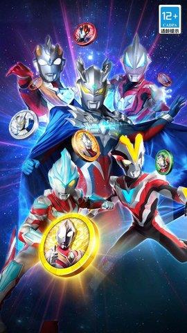 英雄合击  v1.0.0图3