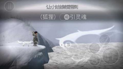 永不孤单（Never  v1.0.0图2