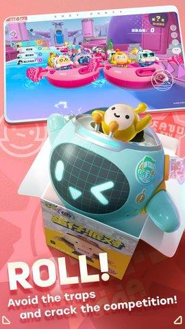 egg  v1.0.5图1