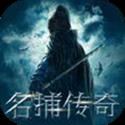 地下城与勇士M韩服