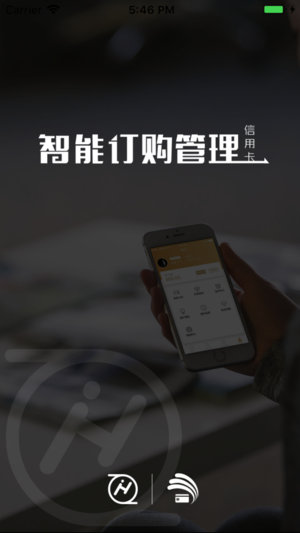 真还赚