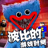 地下城与勇士M韩服
