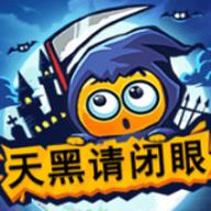 地下城与勇士M韩服