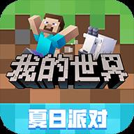 地下城与勇士M韩服