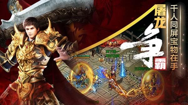 穿越山谷九游版  v1.0.1图1