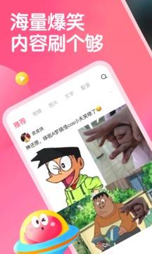 皮皮虾