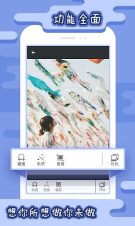 i247  v1.4.0图2