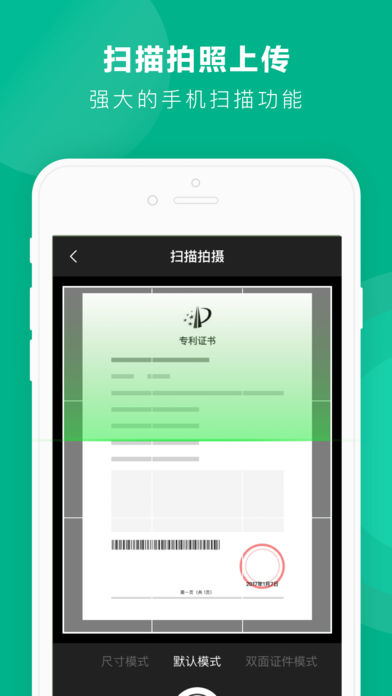 学术格子