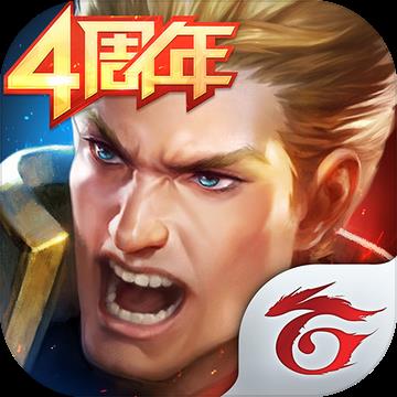 地下城与勇士M韩服