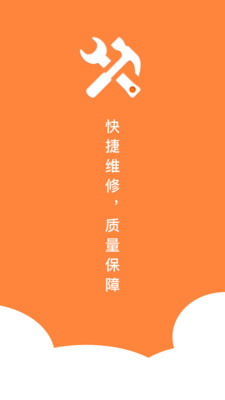 易修宝