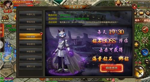 玉兔合击