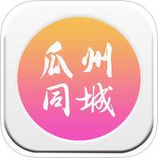 地下城与勇士M韩服
