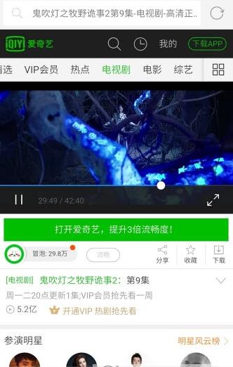 可乐浏览器手机版  v1.0.0图3